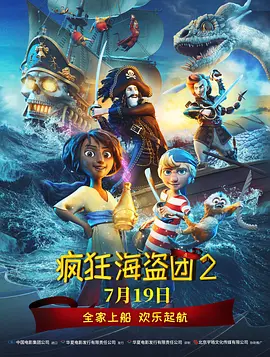 歪歪漫画免费阅读全集官网